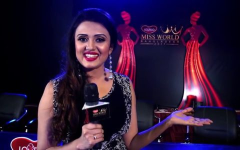 Miss World Bangladesh | Episode - 3 | Part 01| Beauty Pageant  | Miss  Bangladesh | Star Bangla Tv