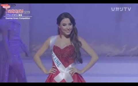 Марина Киосe на конкурсе Miss International Beauty Pageant 2019.