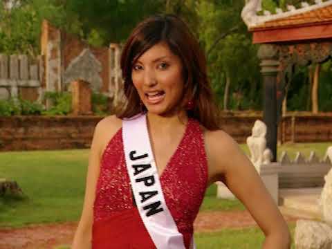 Meet the Contestants - 2005 Miss Universe