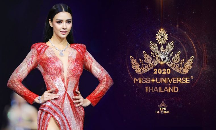 Miss Universe Thailand 2020 - Evening Gown Competition