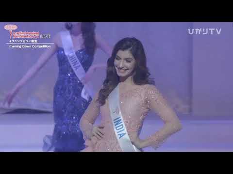 Miss International 2019 - Evening Gown Presentation