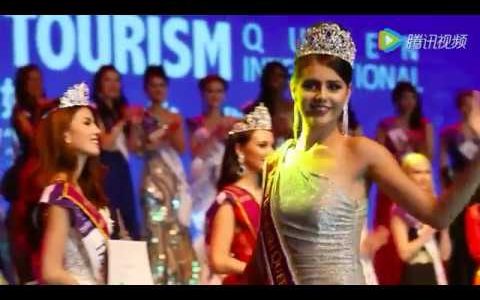 2016 Miss Tourism Queen International Pageant (Part 6)