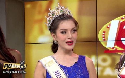 สวยปัง สาวฟิลิปปินส์ครองมงกุฎ Miss International Queen 2015 [เวทีบันเทิง]