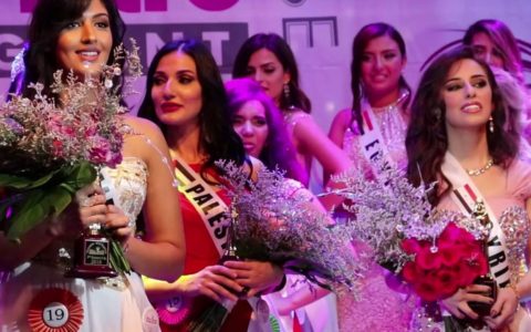 Miss Arab USA 2016 Pageant's Final Results