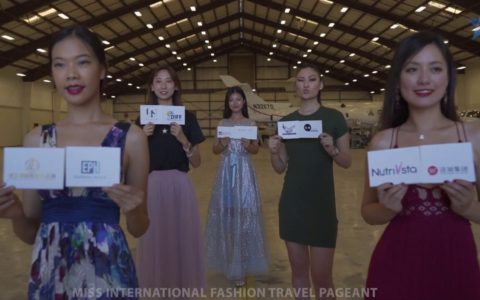Trailer of 2019 Miss International Fashion Travel Pageant Regional Finale