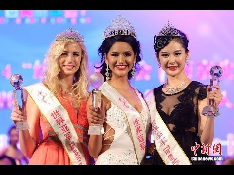2014 Miss All Nations Pageant (Full Version)