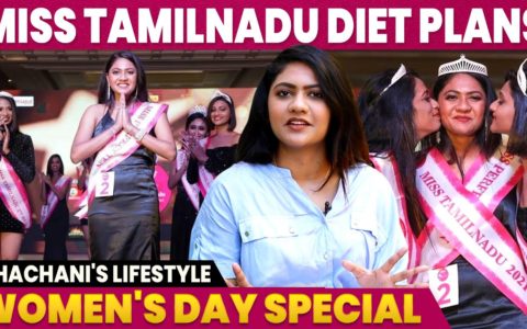 என் அம்மா Single Mother | Miss Tamilnadu Dhachani Emotional Interview | Dhachani Santha Sourban